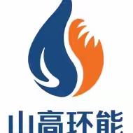 宁东基地餐厨垃圾收运日简报2025.9.5