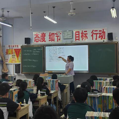 数学组半天无课日