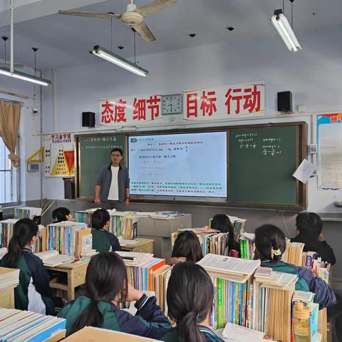 数学组半天无课日