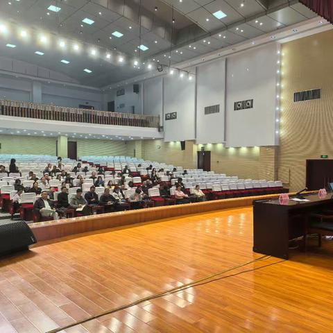 【县委党校心理健康素养讲座：守护初心，从“心”出发】