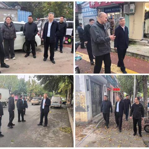 区委常委、区纪委书记、监委主任陈刚到滨河街道北城社区网格督导城市综合治理提升工作