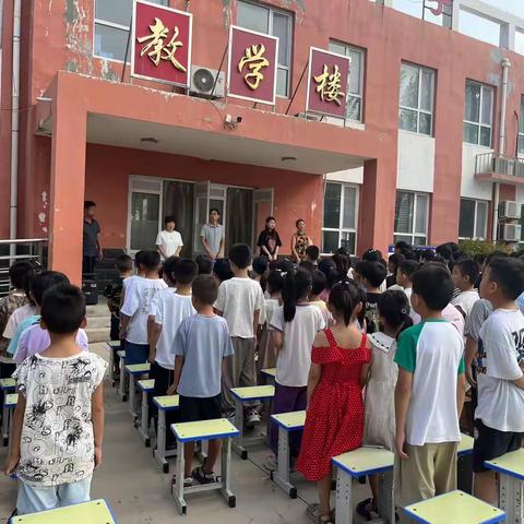 魏故小学——开学典礼