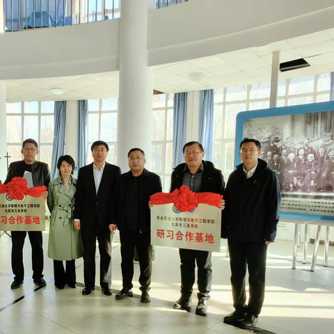 研学实践促成长 知行合一在路上 ——大庆市三永学校初中部研学活动