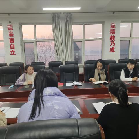 大庆市三永学校新课程标准学科大研讨