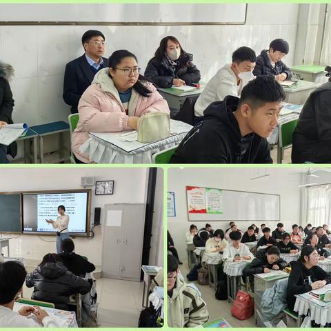 推门听课抓常态  把脉课堂促成长