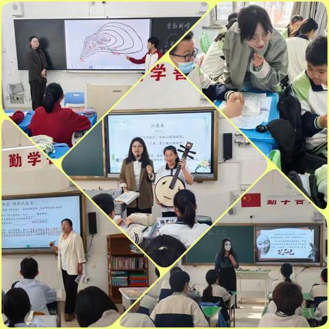 青春竞绽放，赛课促成长 ——三永学校青年教师赛课活动