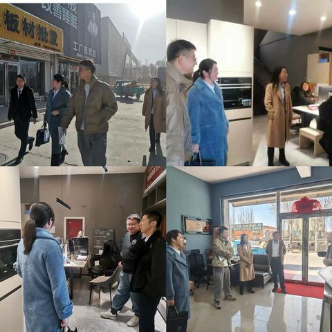 内蒙古分行银行卡中心领导一行莅临乌兰察布丰镇支行开展营销调研指导工作
