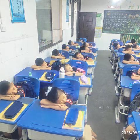 4班二年级上课堂优秀一1