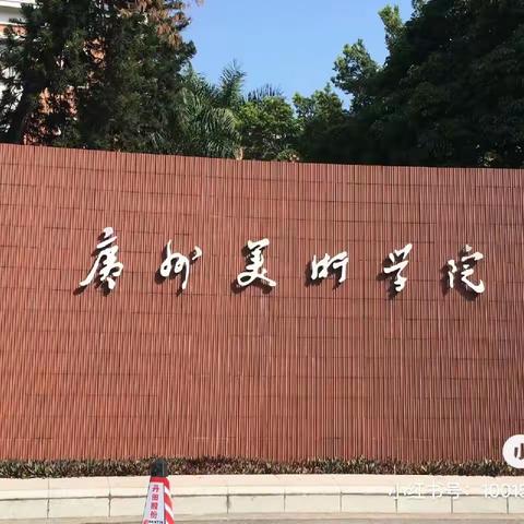 宋翡  名师介绍