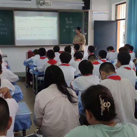 示范引领促成长，且思且行共芬芳 ——安阳市第四中学西校区开展名师示范课活动