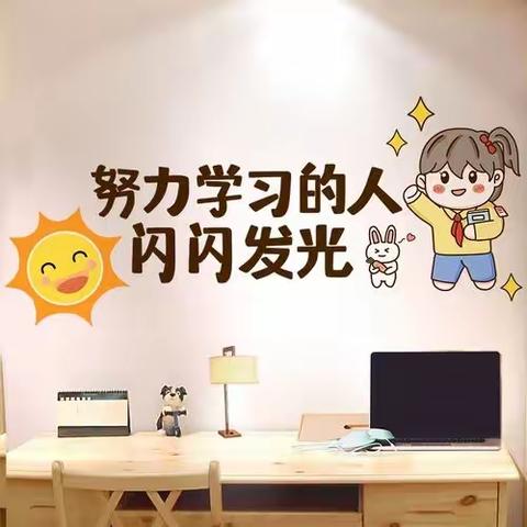 考而析得失   思而明未来 ——安阳市第四中学西校区举行9月份学情质量调研检测分析及表彰大会