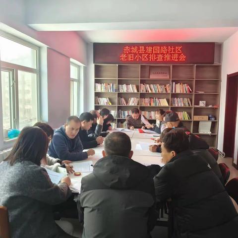 老旧小区改造，我们在行动