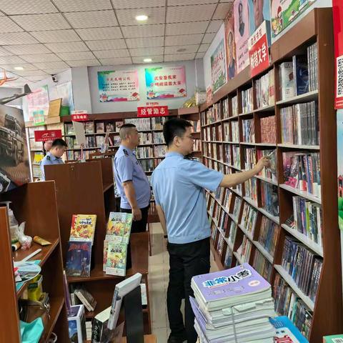 城区二中队加强文化娱乐场所专项检查