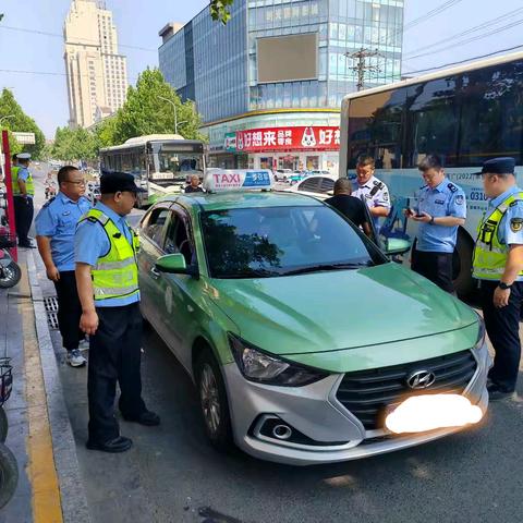 规范运营市场 让百姓出行更安心