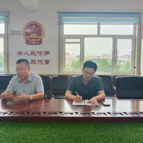 执法力量下沉一线——直面问题筑堡垒互学共促谱新章