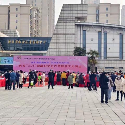 西安市品牌科普教学联盟受邀参加陕西女性“学雷锋 庆三八”志愿服务公益集市！