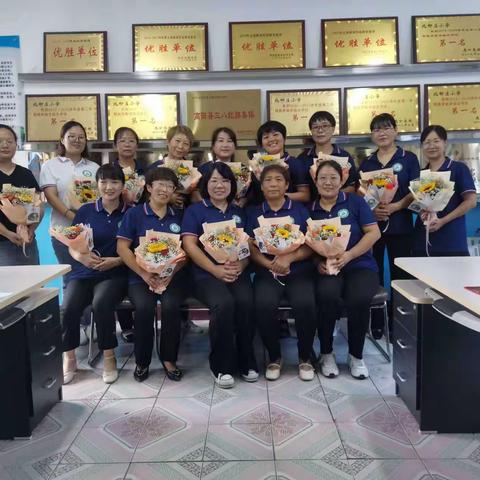 立德树人育桃李，满园芬芳铸师魂——躬耕教坛，强国有我。北柳庄小学教师节活动