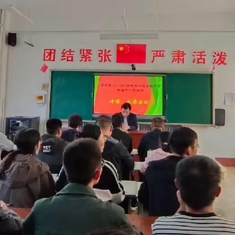 同课异构展风采，互学共研促成长——壶关县第一轮“送教下乡”鹅屋中心学校会场纪实