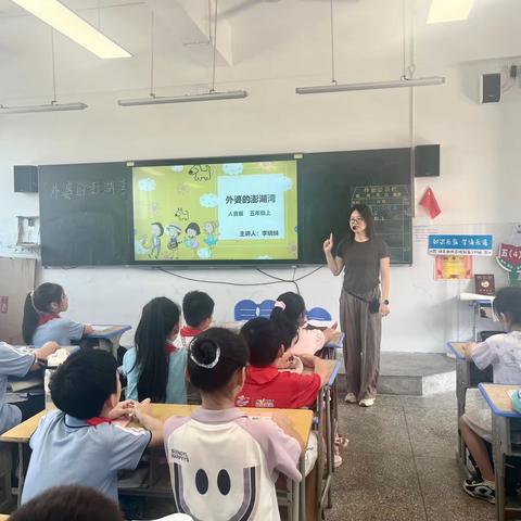 推开一扇门，走进一课堂——上饶市第十一小学开展新教师推门听课活动