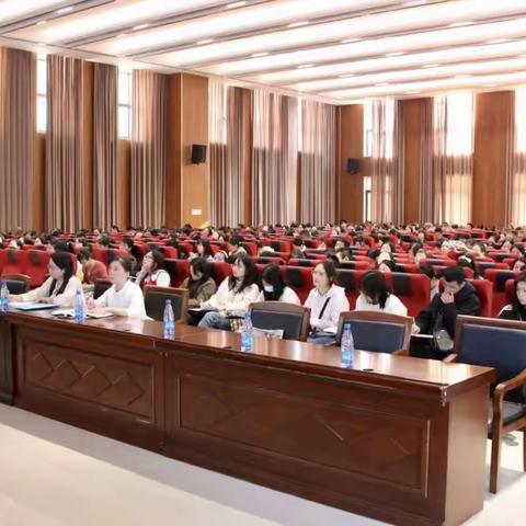 研习新课标，“数”立新航向——衡山县新课标培训小学数学班