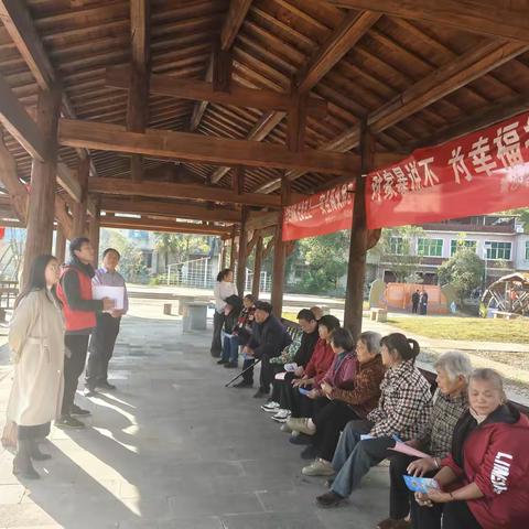 筑牢安全“防火墙”，撑起家庭“保护伞”——黄沙岭乡开展消防安全暨反家暴法宣讲活动