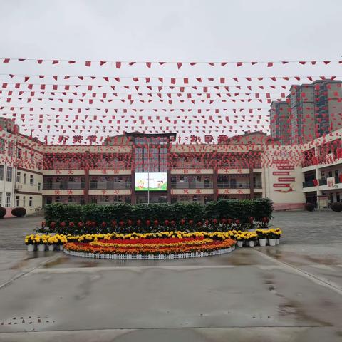 听课磨砺前行      评课引领成长—— 礼泉县实验小学数学教研活动