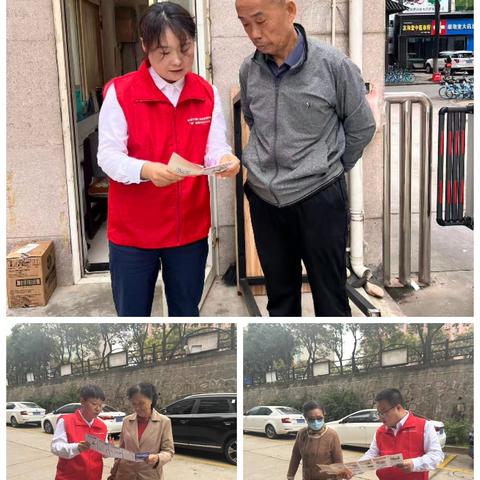 反假知识常普及 服务群众零距离