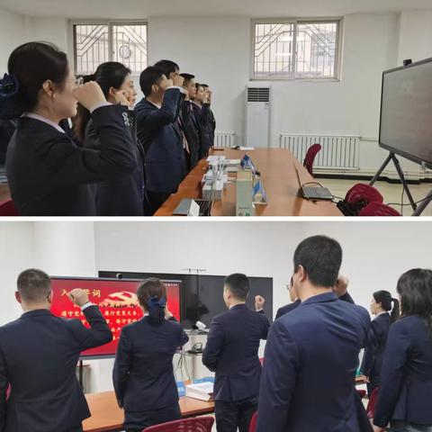 党建引领聚合力 银企共建谱新篇