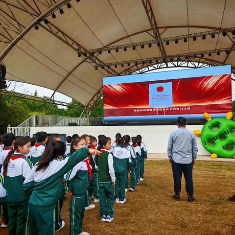 学悟食安国防·乐享劳动之美——缙云县实验小学教育集团五云校区三（8）班研学活动