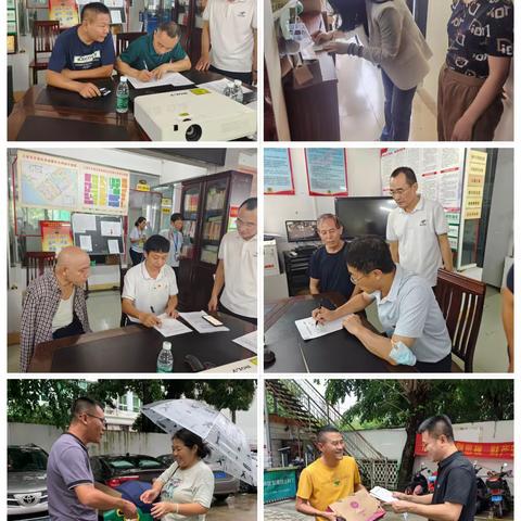 “双报到”工作|市发改委开展“一对一”结对服务活动。