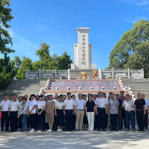 三亚市发展和改革委员会开展迎“七一”主题党日活动