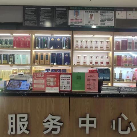 2025年葛店团购宣传标识