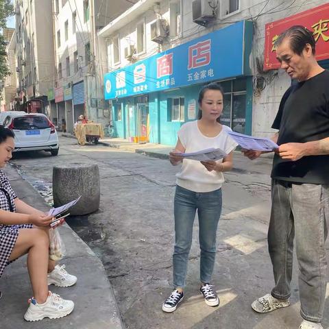 南张社区开展电子社保卡推广宣传活动