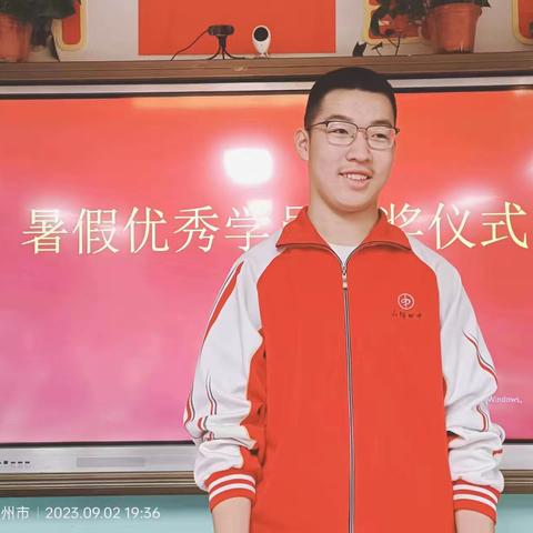 少年逐梦时，青春激昂！