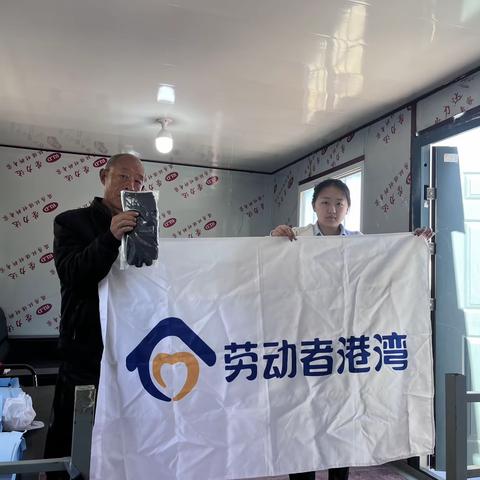 “建行同守护，消保有温度”建行兴城万象支行开展温暖消保宣传活动