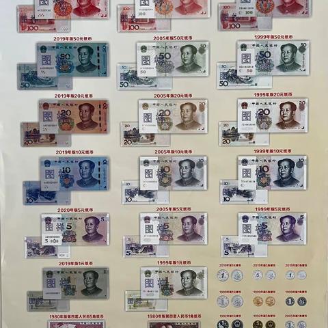 建行兴城万象支行开展3.15反假币宣传活动