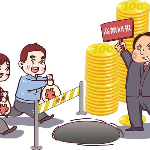 【建行辽宁】葫芦岛兴城万象支行开展普及金融知识，防范金融风险宣传活动