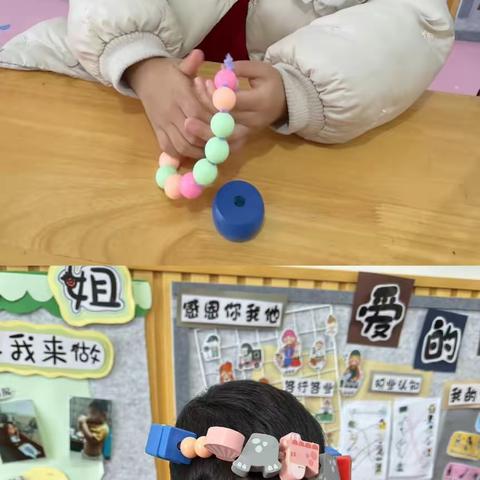 时光恰好，与幼同行——六都中心幼儿园幼儿一周活动集锦