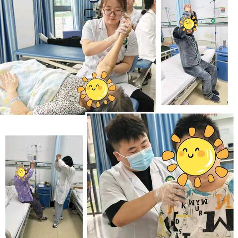 康复宣教——肩关节半脱位