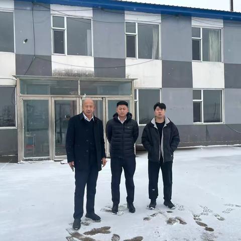 千企万户大走访—吉化支行在行动