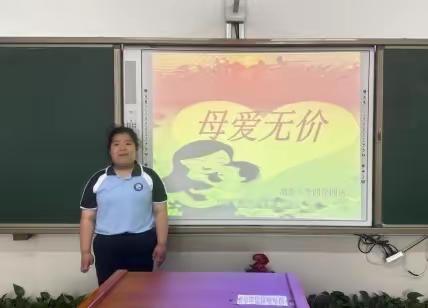 “护蛋使者”，体验爱与被爱 ——渤海小学“母亲节”系列活动小结