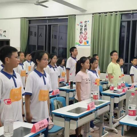 湖南师大附中博才实验中学梅溪湖校区2343班军训随手记