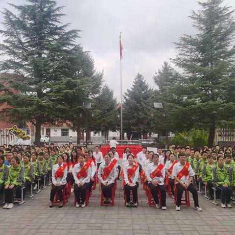 秋光为序   筑梦起航             ——赤道九年制2023年秋季开学典礼暨表彰大会