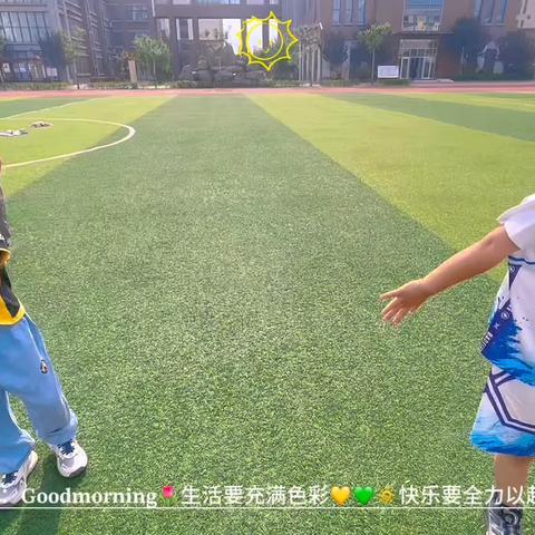 【浓情端午，“粽”享欢乐】启明小学附属幼儿园大一班一周精彩时刻