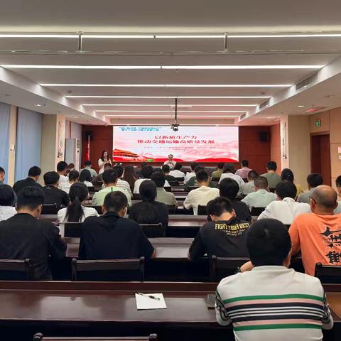 喜报！三明市交通系统1集体1个人获全国表彰