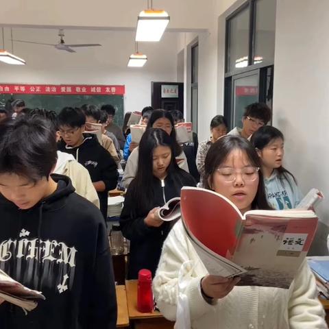 书香伴我行 ——探索读书的魅力