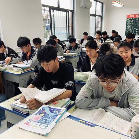 以专注勤奋，绘就青春梦想高一12班