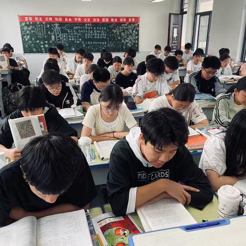 高一12青春励志启新篇