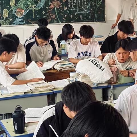 化学过关记——高一12班