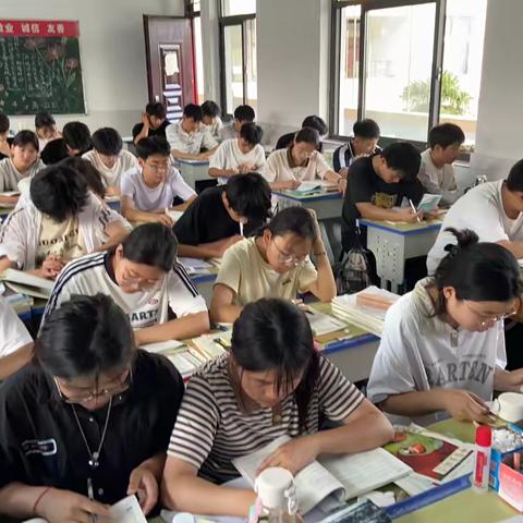 高一12日常分享